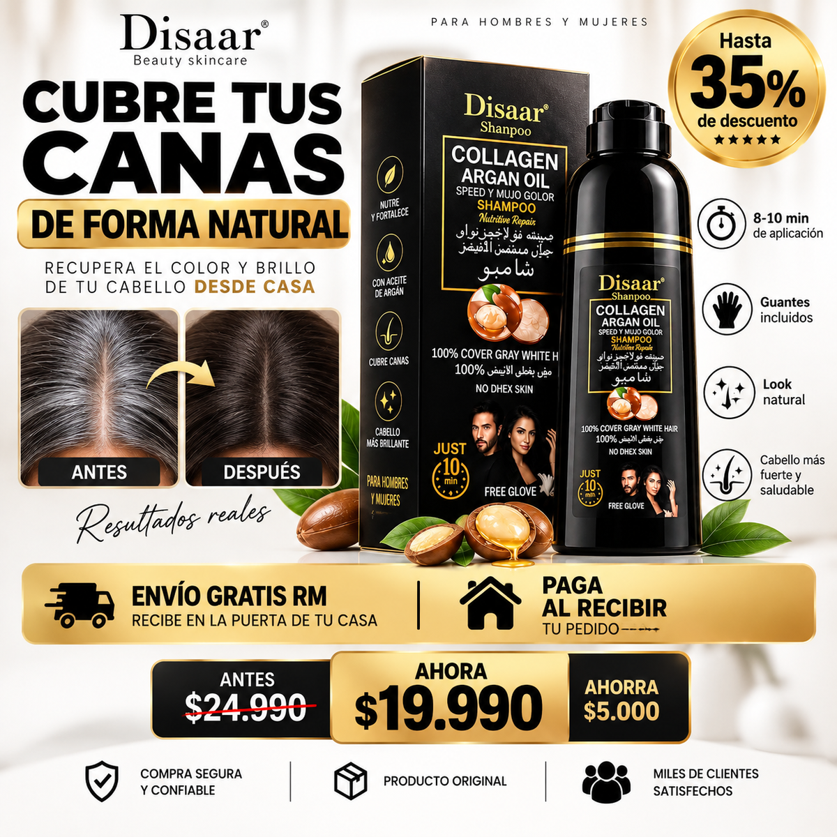 🖤 GrayCover™ | Shampoo Cubre Canas Pro-ORIGINAL/ 30 Aplicaciones